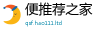 2025新澳门天天精准大全谜语属2025年免费资料大全最新版本